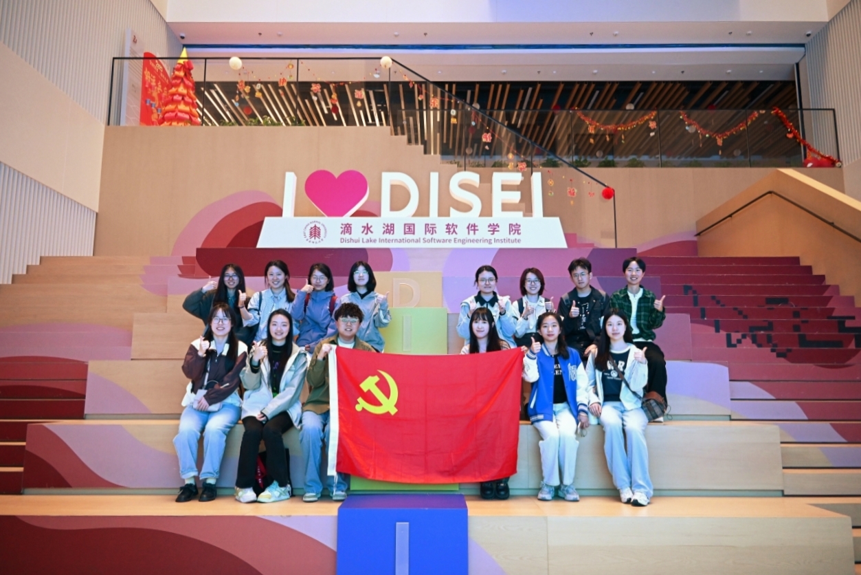 双方合影留念.JPG 图片